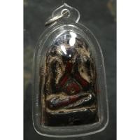 ราคา ))) ลดล้าง Stock ((( พระปิดตาหลวงปู่เทพโลกอุดร กรุวังหน้า (29591900304)