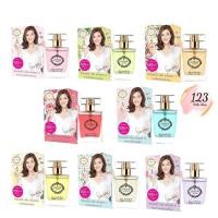 ราคา น้ำหอม วิเวียน 30ml. Vivian Parfume ✨ (27524835514)