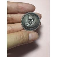 ราคา เหรียญกลมหลวงปู่ชอบ วัดป่าโคกมน จ.เลย (2318465169)