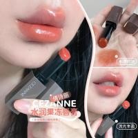 ราคา Cezanne Cezanne Lipstick Mirror Moisturizing Moisturizing Cezanne Black Tube Coloured Lipstick Water Luminous Clear รูปแบบใหม่ 1.4 (48754104411)