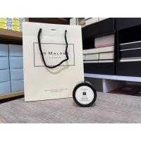 ราคา Jo Malone Peony & Blush Suede Body Creme 50ml (26553306301)