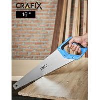 ราคา เลื่อยลันดา CRAFIX ของแท้ 100% (3742564866)
