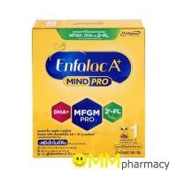 ราคา ENFALAC A+ สูตร1 550G.เอนฟาแล็ค เอพลัส มายด์โปร ดีเอชเอ พลัส 550 กรัม (16945534124)
