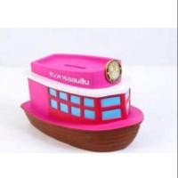 ราคา กระปุกเรือออมสิน ปี60 (3202209330)