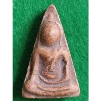 ราคา พระนางพญาพิมพ์เข่าโค้ง เนื้อดิน กรุวัดนางพญา พิษณุโลก (22423521152)