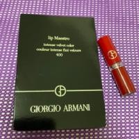 ราคา giorgio armani lip maestro สี 400 ขนาด 1.5 ml (3800562182)