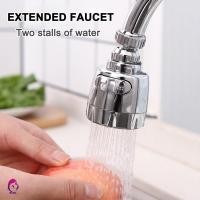 ราคา IKILOSHOP SS-KFB Faucet Booster Faucet ก๊อกน้ําห้องครัว รุ่นฝักบัว (27765813825)
