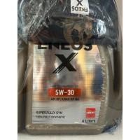 ราคา น้ำมันเครื่องเบนซินสังเคราะห์ ENEOS X 5W-30 SUPER FULLY SYN เอเนออส เอ๊กซ์ 5W-30 4+1ลิตร (25680001935)