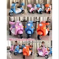 ราคา Mini Rainbow Fino มอเตอร์ไซค์มินิเรนโบว์ฟีโน่ มีกระเป๋าหลัง (6609969491)