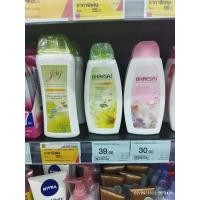 ราคา โลชั่นเภสัชบอดี้ไวท์เทนนิ่ง (18841804797)