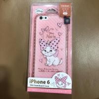 ราคา Iphone 6 case มือสอง (829738811)