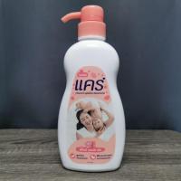 ราคา แคร์ ครีมอาบน้ำสูตรไฮโป-อัลเลอร์เจนิก กลิ่น พีโอนีแอนด์ พีช 450 มล. Exp.04/2026 (21380424026)