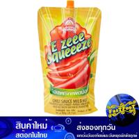 ราคา อีซี่สควิชซอสพริกเผ็ดน้อย 900ก. ภูเขาทอง Golden Mountain Easy Squish With Mild Spicy Chili Sauce (29766348078)