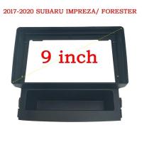 ราคา 9 นิ้ววิทยุแผ่นหน้า Fascia กรอบสําหรับ Subaru Impreza XV Forester 2017-2020 หน้าจอขนาดใหญ่เครื่องเล่น DVD แผง Dash Mount Kit (46805394165)