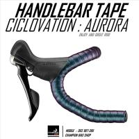 ราคา ผ้าพันแฮนด์เสือหมอบ CICLOVATION : LEATHER TOUCH - AURORA - HANDLEBAR TAPE สีน้ำเงินออโรร่า (20586640288)