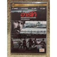 ราคา DVD Movie ARGO (2012). (Action)(Language Thai). ดีวีดีหนัง อาร์โก้ แผนฉกฟ้าแลบลวงสะท้านโลก (25835850645)