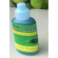 ราคา ไก่แข้งทอง กะตุ้นกำลังไก่ชน (6216685915)