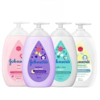 ราคา Johnson จอห์นสัน เบบี้ โลชั่น จอห์นสันเบบี้โลชั่น 500 มล. 100มล. หมดอายุ2028 (52305901760)