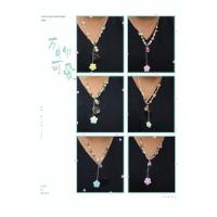 ราคา สร้อยคอเชือกเทียน จี้ดอกไม้ 7 วัน 7สี (24746688776)