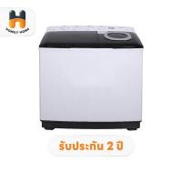 ราคา TOSHIBA เครื่องซักผ้า 2 ถัง 10 kg. รุ่น VH-Q110MT เครื่องซักผ้าสองถัง Twin Tub (49106567413)