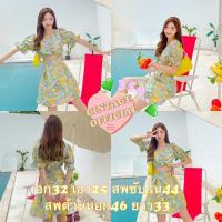 ราคา พร้อมส่งเดรสย่นอกเว้าเอวดอก เดรสเว้าเอว เดรสลายดอกcintageshop ส่งต่อcintage flat2112 stylistshop choosedressเดรสแขนพอง (12808161023)