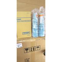 ราคา ตลับหมึกเครื่องถ่าย KONICA MINOLTA TN311 (28412076738)
