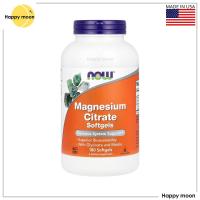 ราคา NOW Foods, Magnesium Citrate, 180 Softgels (26662889759)