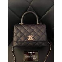 ราคา New Chanel coco 7.5 Holo30 Fullset (5077224090)