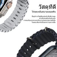 ราคา 【พร้อมส่ง】สายนาฬิกาแอปเปิ้ลสายสําหรับแอปเปิ้ลวอช 76 5 4 3 2 1แอปเปิ้ลวอช สายนาฬิกาapplewatch38mm40mm 41มม 42mm 44mm 45มม (22883763761)