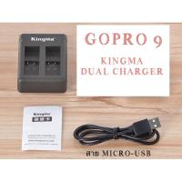 ราคา KINGMA แท่นชาร์จแบตเตอรี่แบบ2ช่อง ยี่ห้อ KINGMA สำหรับ GOPRO 10 GOPRO9 หรือ GOPRO8/7/6/5 (7363261471)