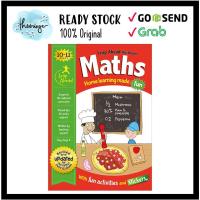 ราคา หนังสือฝึกหัดคณิตศาสตร์ Leap Ahead Maths 10-11 ปีหนังสือคณิตศาสตร์คณิตศาสตร์คณิตศาสตร์คณิตศาสตร์ (41820783297)