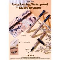 ราคา Sivanna Colors Long-Lasting Waterproof Liquid Eyeliner (HF775)อายไลน์เนอร์ กันน้ำ สีดำสนิท (11085091274)