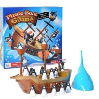 ราคา ของเล่นมาแรงเกมส์นกแพนกวินตกเรือโจรสลัด เกมส์นกเพนกวิน Pirate Boat Balancinggame เรือเพนกวิ้น 1240 (24753334526)