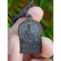 ราคา เหรียญหลวงพ่อธรรมโชติ วัดโพธิ์เก้าต้น จ.สิงห์บุรี ปี2524 เหรียญที่2 (19741712445)