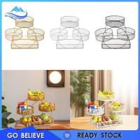 ราคา [ชีวิตสูง1] ตะกร้าผลไม้หลายใช้เหล็กตาข่ายตะกร้าขนมปังชั้นวางผักเคาน์เตอร์ชามผักสําหรับการจัดเก็บขนมขบเคี้ยวผักขนมปังฟาร์มเฮาส์ (52756499059)