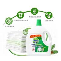 ราคา พร้อมส่ง Dettol Laundry Sa nitiser 3.5 ลิตร เดทตอล ผลิตภัณฑ์ฆ่าเชื้อแบคทีเรียสำหรับเสื้อผ้า 3.5 L (4229064937)