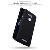 ราคา Nillkin Frosted Shield Hard Case สําหรับ Asus Zenfone 3 Max ZC520TL (สีดํา) (27683250016)