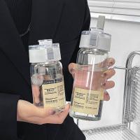 ราคา แก้วน้ำพลาสติกทรงเดียวกันของ มูจิ ดูดี สำหรับนักเรียนชายและหญิง แก้วน้ำเรียบง่าย แก้วน้ำกลางแจ้ง พร (45202233922)