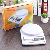 ราคา เครื่องชั่งดิจิตอล ตาชั่งดิจิตอล เครื่องชั่งน้ำหนักอาหาร 10 กก. (3343700785)