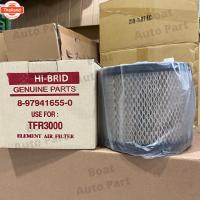 ราคา กรองอากาศ ไส้กรองอากาศ ISUZU D-Max TFR กลองอากาศ อีซูซุ ไส้กรองอากาศ กรองแอร์อีซูซุ กรองอีซูซุ กรองแอร์อีซูชุ ไส้กรอง (41825043140)