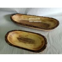 ราคา ถาดไม้ฉำฉาติดเปลือกทรงแคปซูล (4126114561)