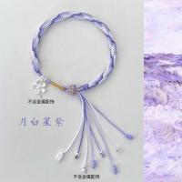 ราคา สิ่งที่ดีแนะนํา2015ผลิตภัณฑ์ทอมือกลับชาติมาเกิดเชือกมือทอมือทําเองวัสดุแพคเกจเชือกหลากสีของขวัญคู่ฟรีอุปกรณ์โลหะ แล้ว (52555889638)