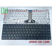 ราคา แป้นพิมพ์ คีย์บอร์ดโน๊ตบุ๊ค Lenovo Ideapad 100-15IBD Laptop Keyboard (20884550320)
