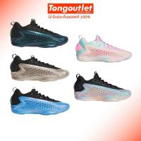 ราคา รองเท้าบาส ANTHONY EDWARDS 1 LOW สินค้าของแท้100% ป้ายไทย พร้อมส่ง (57402690215)
