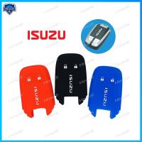 ราคา เคสซิลิโคนกุญแจรถยนต์ สำหรับ ISUZU MU-X (4660256108)