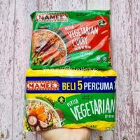 ราคา บะหมี่กึ่งสำเร็จ​รูป​ (เจ)​ มาม่าเจ​ บะหมี่เจ MAMEE Vegetarian / Vegetarian Curry Noodles (10528502889)