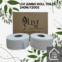 ราคา ลิวี่ จัมโบ้ กระดาษทิชชูม้วน กระดาษชําระม้วนใหญ่ (46502035263)