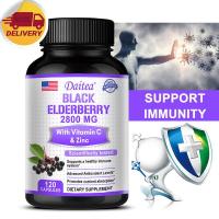 ราคา อาหารเสริมแบล็คเอลเดอร์เบอร์รี่-ปรับปรุงระบบภูมิคุ้มกันสารต้านอนุมูลอิสระอาหารเสริมวิตามินซี (28364431344)