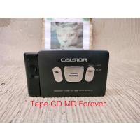 ราคา Walkman SONY Ceslor Stereo แท้ (23835224001)