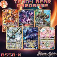 ราคา Battle Spirit BS58: World Memory JP Rate X (19010136915)